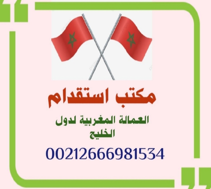 ابو إياد